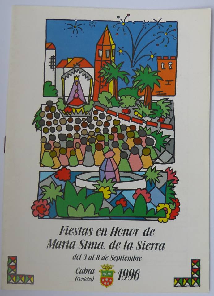 Real Feria y Fiestas en honor de la Virgen de la Sierra 1996 Cabra